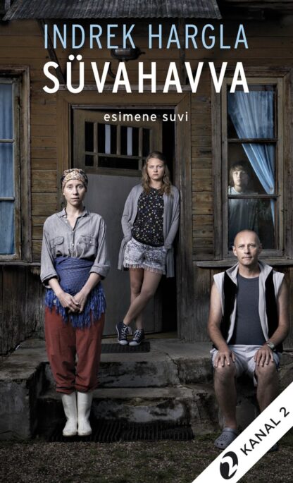 Süvahavva esimene suvi